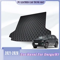 Estera de carga para todo tipo de clima para Haval Dargo H7 2026 2025 2024 2023 2022 2021, protección del maletero trasero del vehículo, accesorios de repuesto para coche