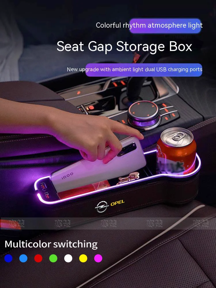Car Seat Gap Slot Storage Box With Atmosphere lamp USB Charging Opel OPCline ASTRA CORSA INSIGNIA MOKKA VECTRA ZAFIRA GTC Tigra