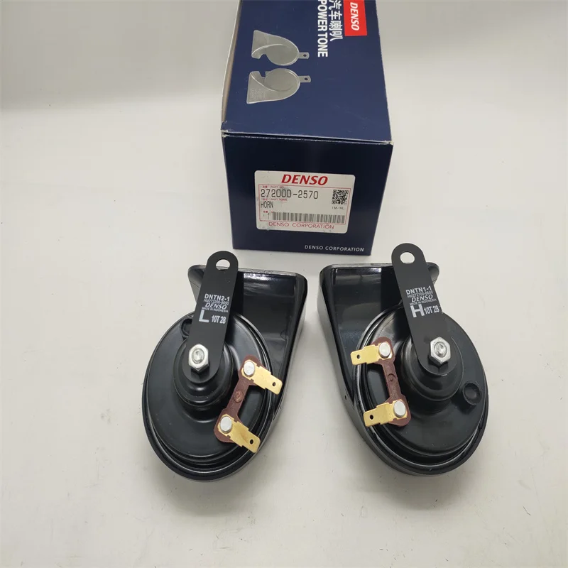 うーさん Free Shipping 1Set DENSO CORPORATION Car Horn 12V Snail Original