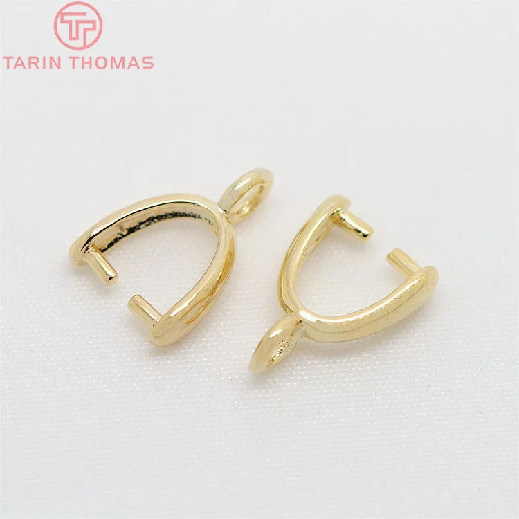 (3345)20PCS 전체 높이 7.5MM 9.5MM 11MM 24K 골드 컬러 도금 황동 매력 커넥터 고품질 쥬얼리 결과 액세서리