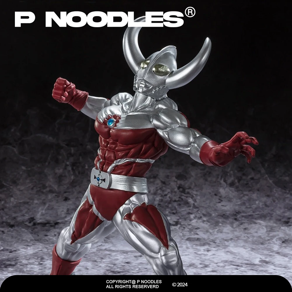 

Spot Japanese Version Genuine Ultraman Series Action Figure Ultraman'S Father Ultraman'S Mother Handmade Jing Products Gift