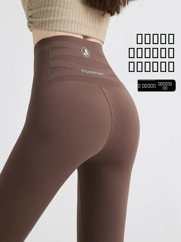 

Женские утепленные леггинсы для йоги с высокой талией, осенне-зимние, моделирующие фигуру, с эффектом персиковых ягодиц, облегающие, для фитнеса