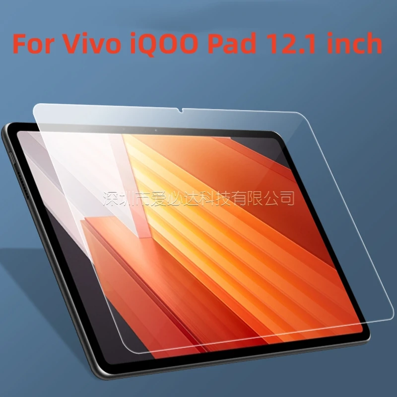 

For Vivo iQOO Pad 12.1 inch Tablet Protective Film Guard Tempered Glass Screen Protector