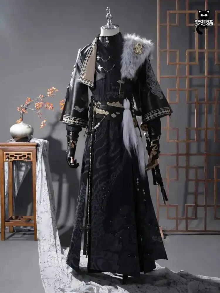 

Yan Yun 16 Sound Effects, Simulated Clothing, Suitable For Both Men And Women, Short Martial Arts Style, Ancient Costume Style