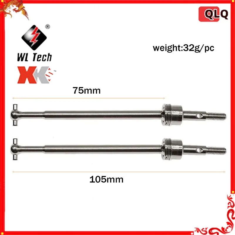 Wl Tech Wltoys Upgr…