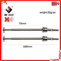 WLTOYS 12402-A-0269 Upgraded Thickened Version Remote Control Car Cvd Universal Drive Shaft 104009-1953 Toy Parts Accessories