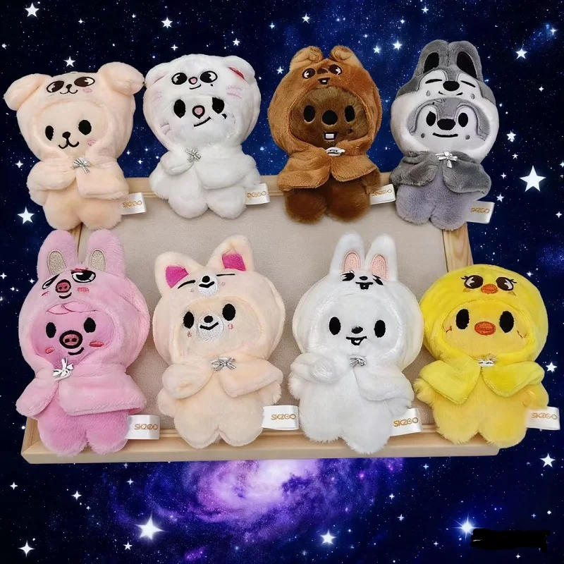 

Новая модная накидка KPOP SKZOOFM, плюшевый брелок для куклы, подвеска в виде плюшевой сумки с героями мультфильмов «сделай сам», детская игрушка в подарок