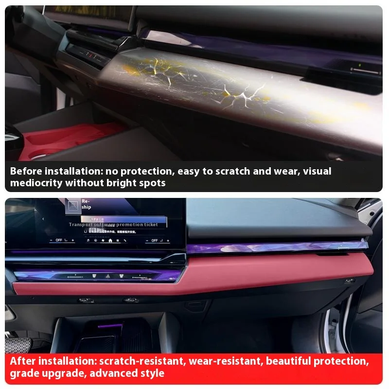 لسيارات BMW 5 series i5 G60 2024 -2025 LHD وحدة التحكم المركزية للسيارة غطاء لوحة الكسوة إطار تغليف السيارة تعديل الملحقات الداخلية