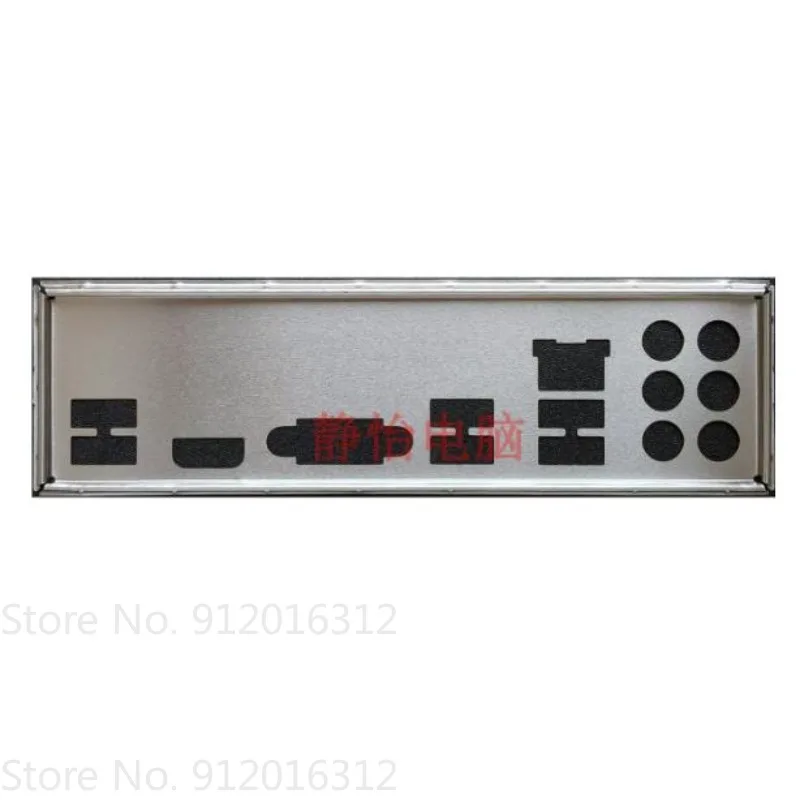 For ASUS H110-I M32CD4 DP_MB M32CD4-K Chassis Motherboard Backplate IO I/O Shield Blende Bracket