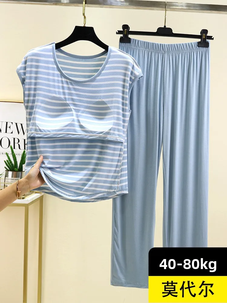 

Loose Modal Svel Vest plus Size Summer Thin Home Clothes Set for Women with Chest Pad Long Pants Striped Spwear