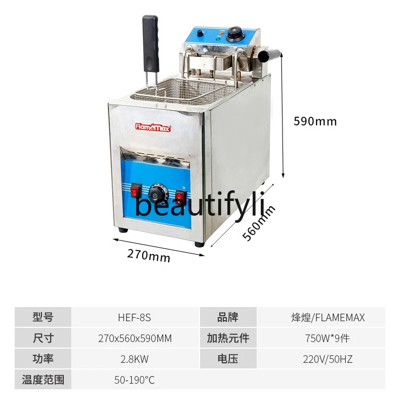 Friggitrice elettrica di sollevamento commerciale addensata, friggitrice in acciaio inossidabile, forno per frittura automatico