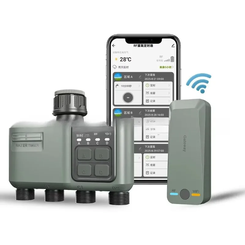 Smart Remote-Controlled 4-Way Automatic Garden Watering System, WiFi Irrigation Timer for Outdoor Plants