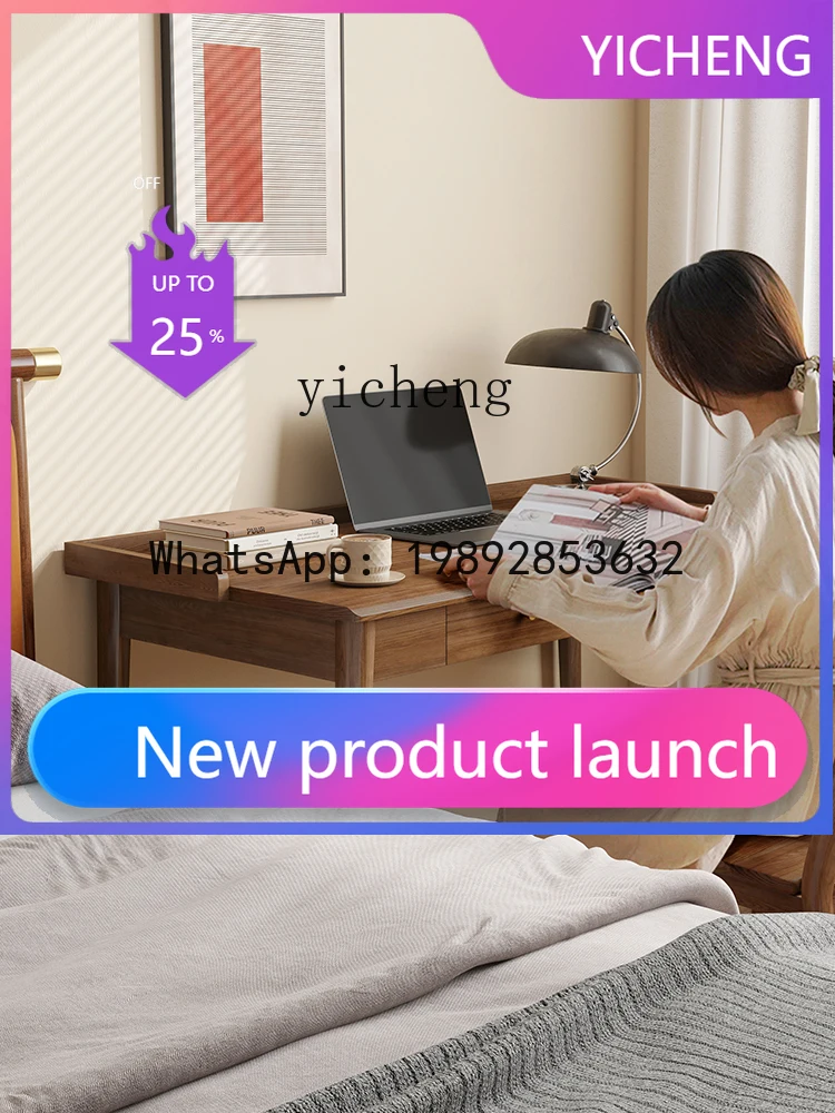 

BGZ7 solid wood desk and chair black walnut study furniture ash wood home writing desk