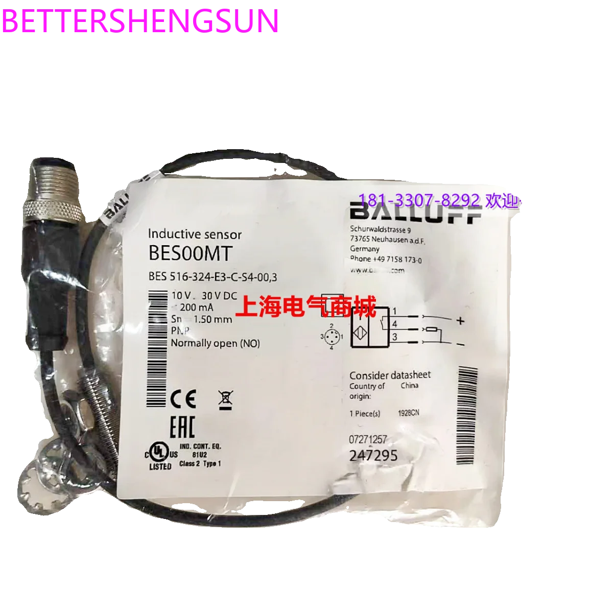 Brand New & Original Proximity Sensor BES 516-324-e3-c-s4-00, 3bes00mt image 2