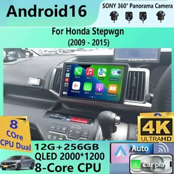 Android 16 Navigation NO 2DIN Carplay Auto Head Unit Screen For Honda Stepwgn 2009 - 2015 Radio Stereo Multimedia Car Player GPS