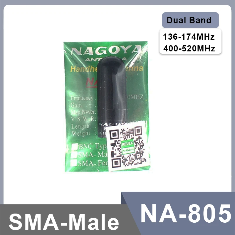 NAGOYA NA-805 Antena dwuzakresowa męska SMA Oryginalna dla TYT Kenwood Baofeng Quansheng Walkie Talkie ICOM Ham Two Way Radio