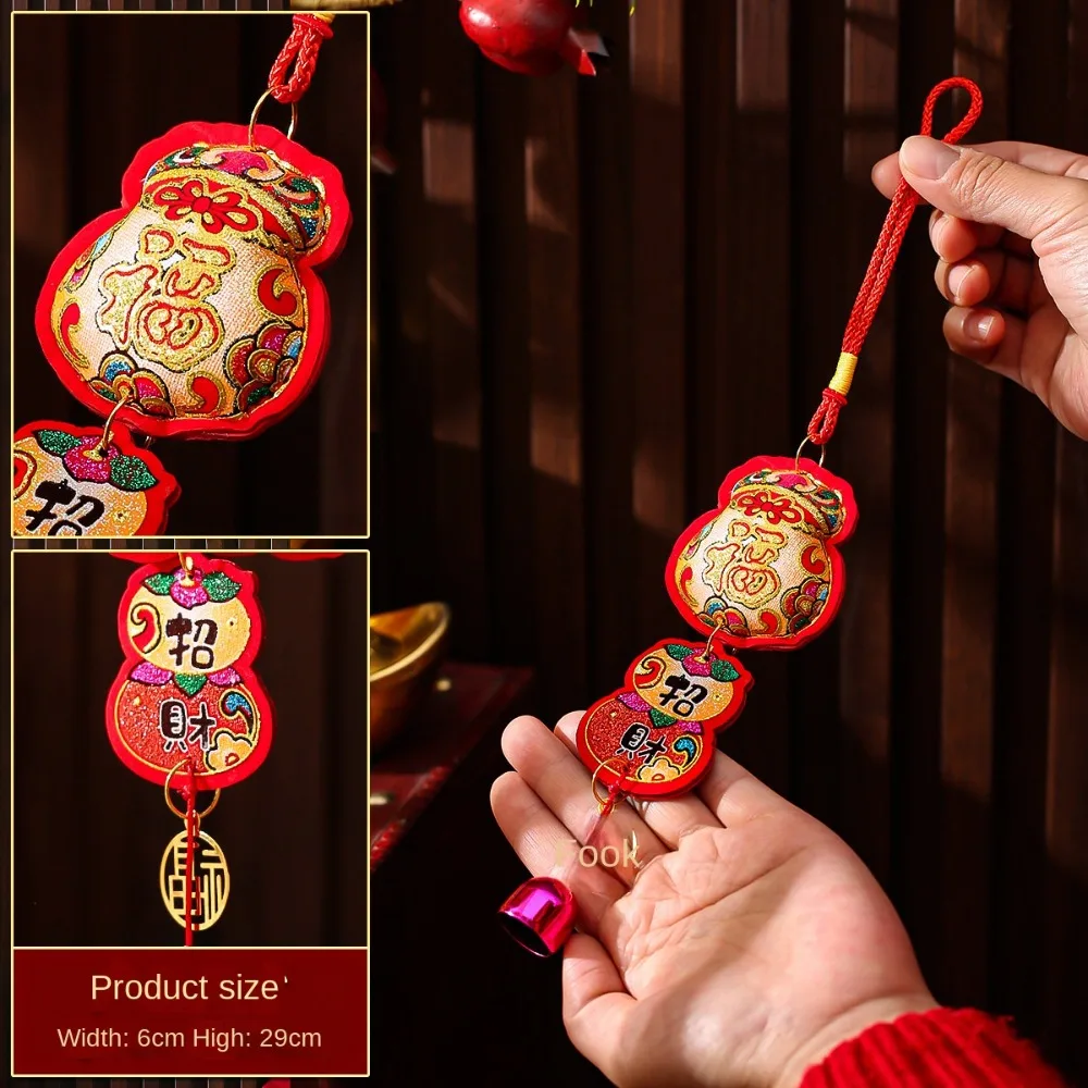 

Embroidery New Year Lantern Pendant Bell String Lucky Bag Wind Chimes Chinese Style With Tassels Lucky Hanging Ornaments