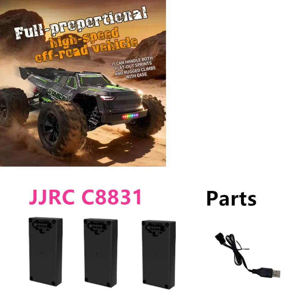 

Аккумулятор для радиоуправляемой машины JJRC C8831 7.4V 1200mAh, запчасти для радиоуправляемых машин C8831, оригинальные аксессуары C8831 / Мотор / Сервопривод