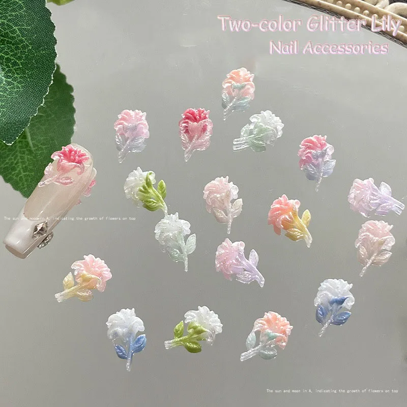 夏新ツートンファインスパークリングユリの花ネイルアクセサリーナイトライトフラワーネイルアクセサリー樹脂ネイルアクセサリー