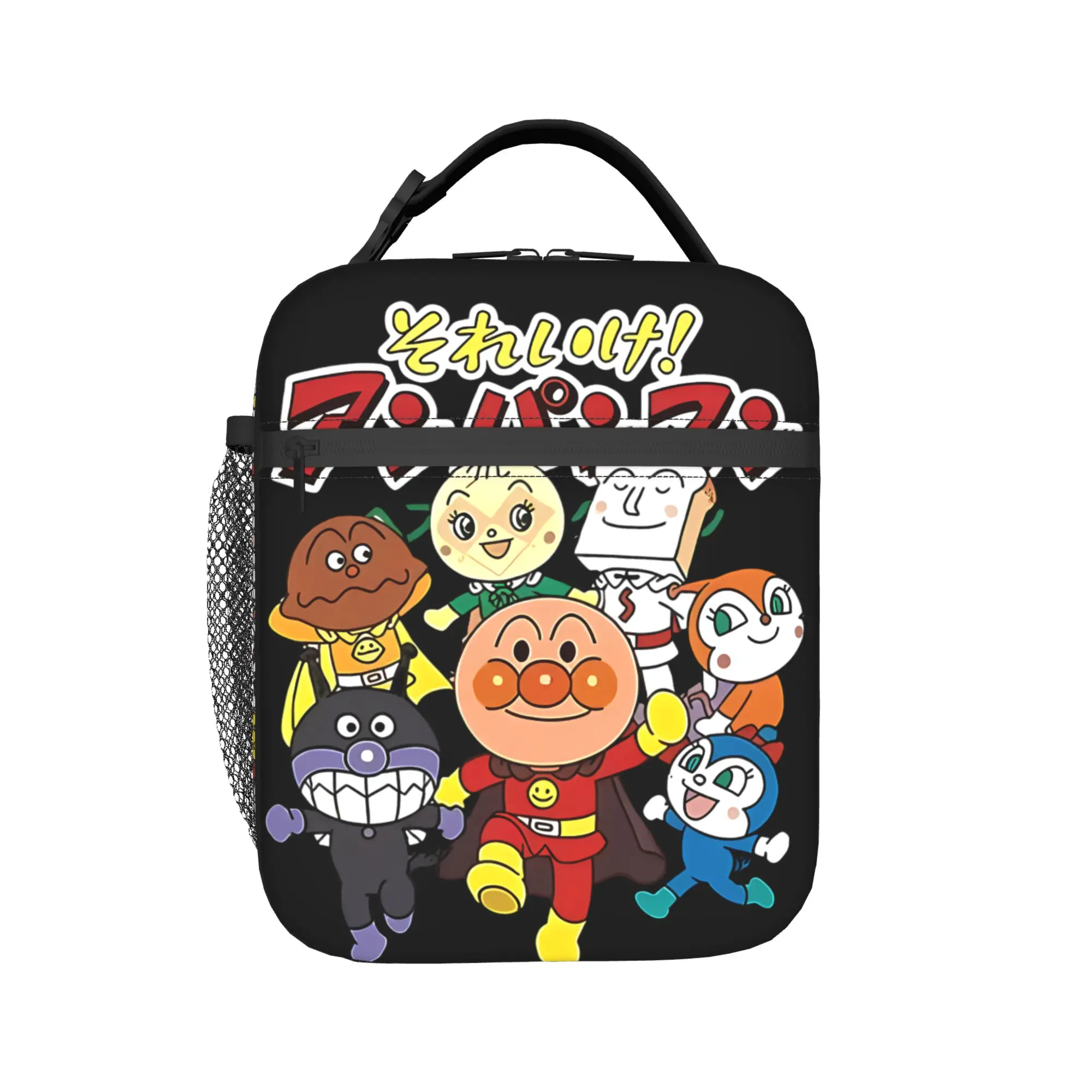 

A-Anpanmans Cartoon Insulated Lunch Bags Cooler Bag Reusable,Meal Container Baikinman Melon girl Portable Tote Lunch Box