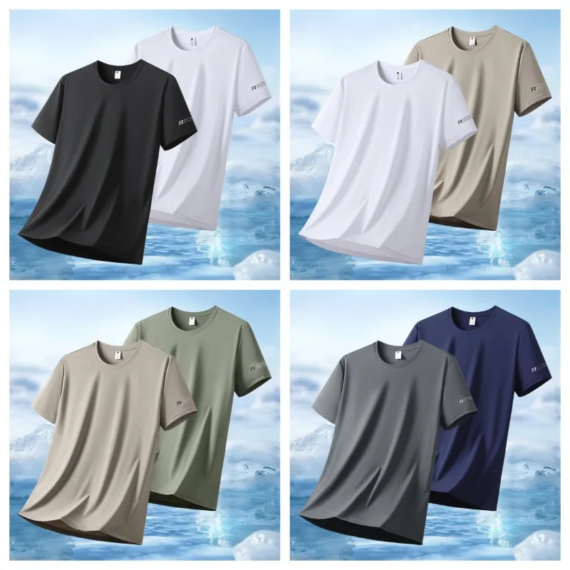 Men's Summer Trendy Ice Silk Short sleeved T-shirt Outdoor Comprehensive Training Moisture absorbing Quick drying Casual T-shirt