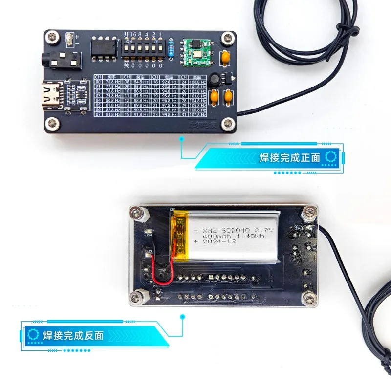 Wireless Transceiver Circuit Board Kit Electronic Soldering Training Module for DIY Learning