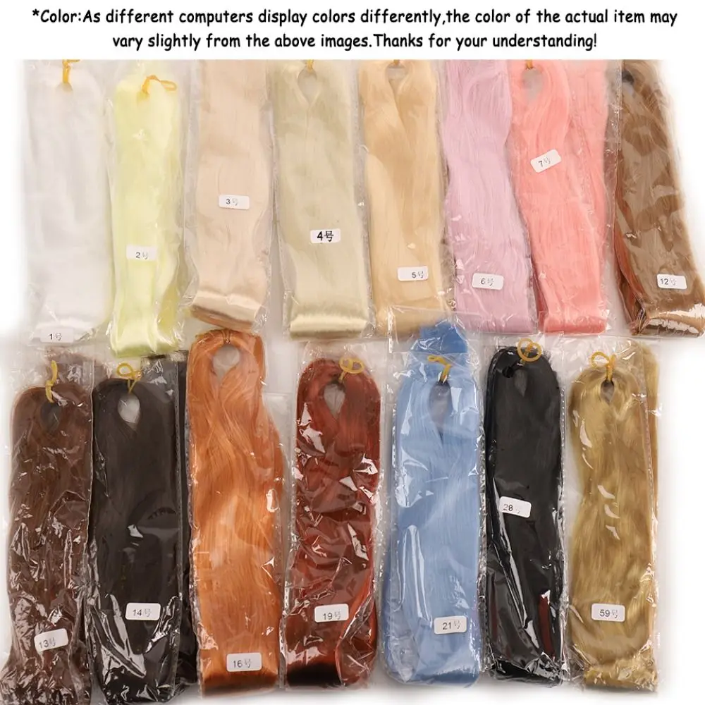 80cm 안티모헤어 가발 수제 훅 헤어 웨프트 BJD 블랙 인조모 BJD 헤어 로우 BJD SD 헤어 헤어 원료 합성