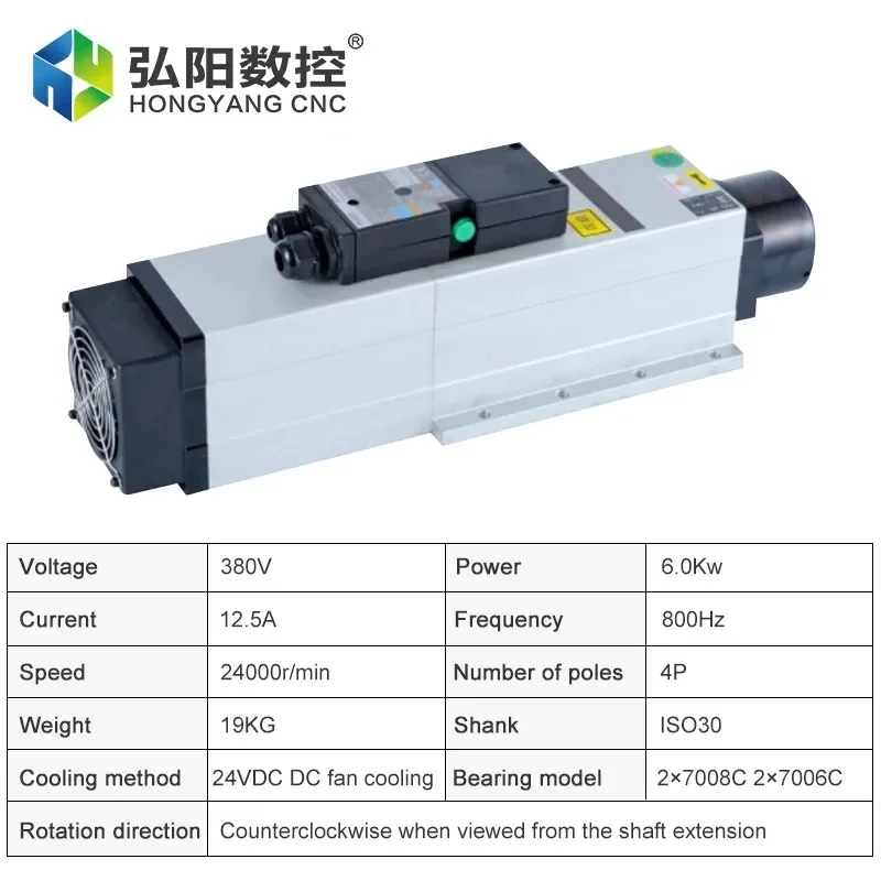 Cnc Automatic Tool Changer Spindle 6kw 220v 380v Iso30 Atc Air Cooled Spindle Motor For Wood Cnc Router Engraving