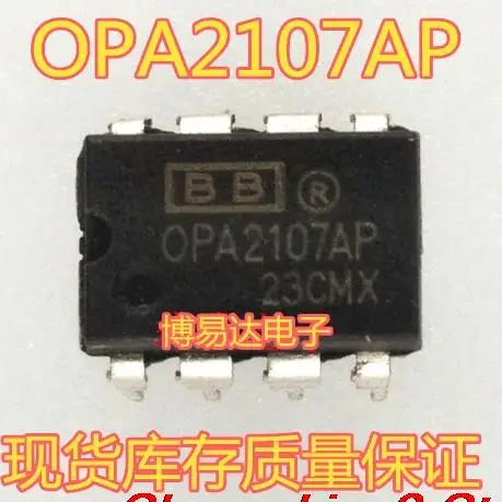 Original stock OPA2107AP DIP-8    OPA2107