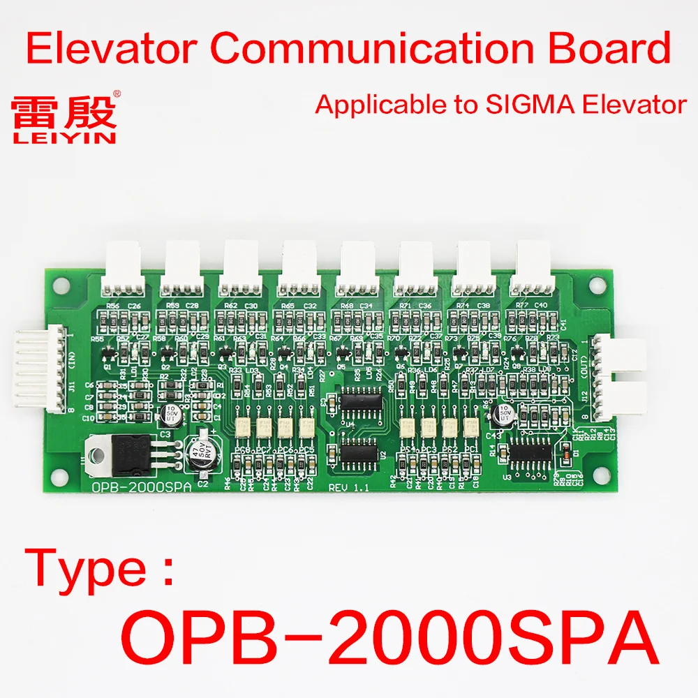 1Pcs Applicable to SIGMA Elevator Button Hoistway communication board OPB-2000SPA