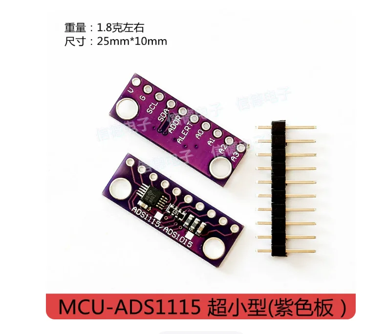 1pcs ADS1115 AD Converter Module Adjustable Board  16Bit ADC 4 Channel Modulus
