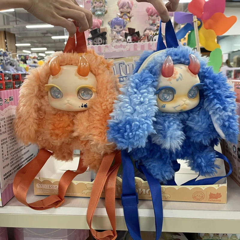 

TuTuLong натуральный плюшевый рюкзак модная глухая коробка орнамент ручной работы милая игрушка в подарок для детей и коллекционеров