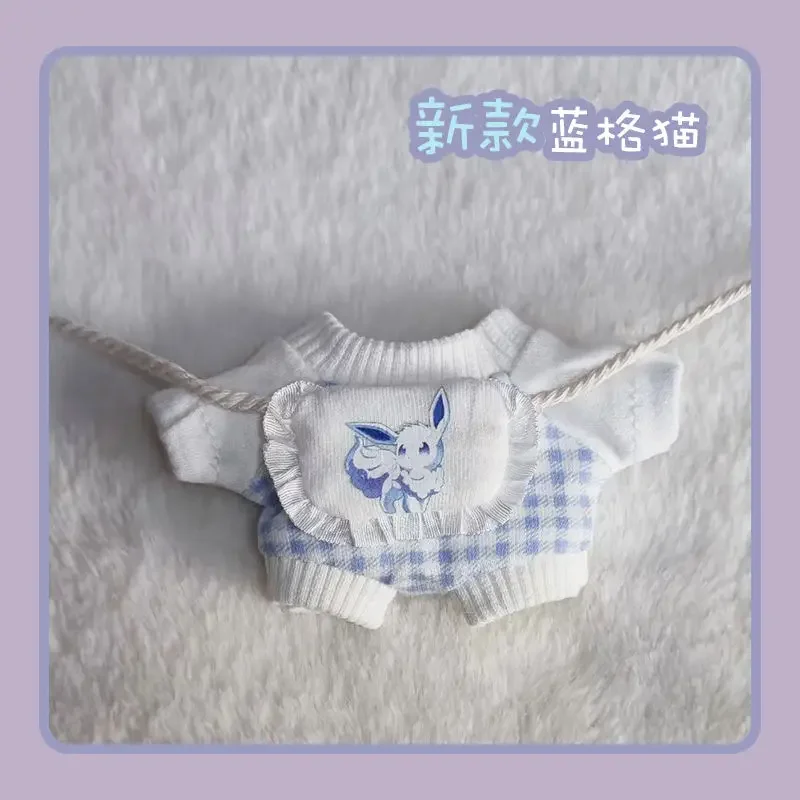 10cm 15cm 20cm cotton doll clothing crawling suit without attributes