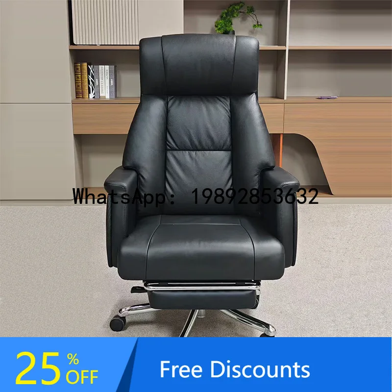 B1 Comfortable Long Sitting Not Tired Multifunctional Manual Genuine Leather Executive Chair Office Chair Reclining Boss Chair