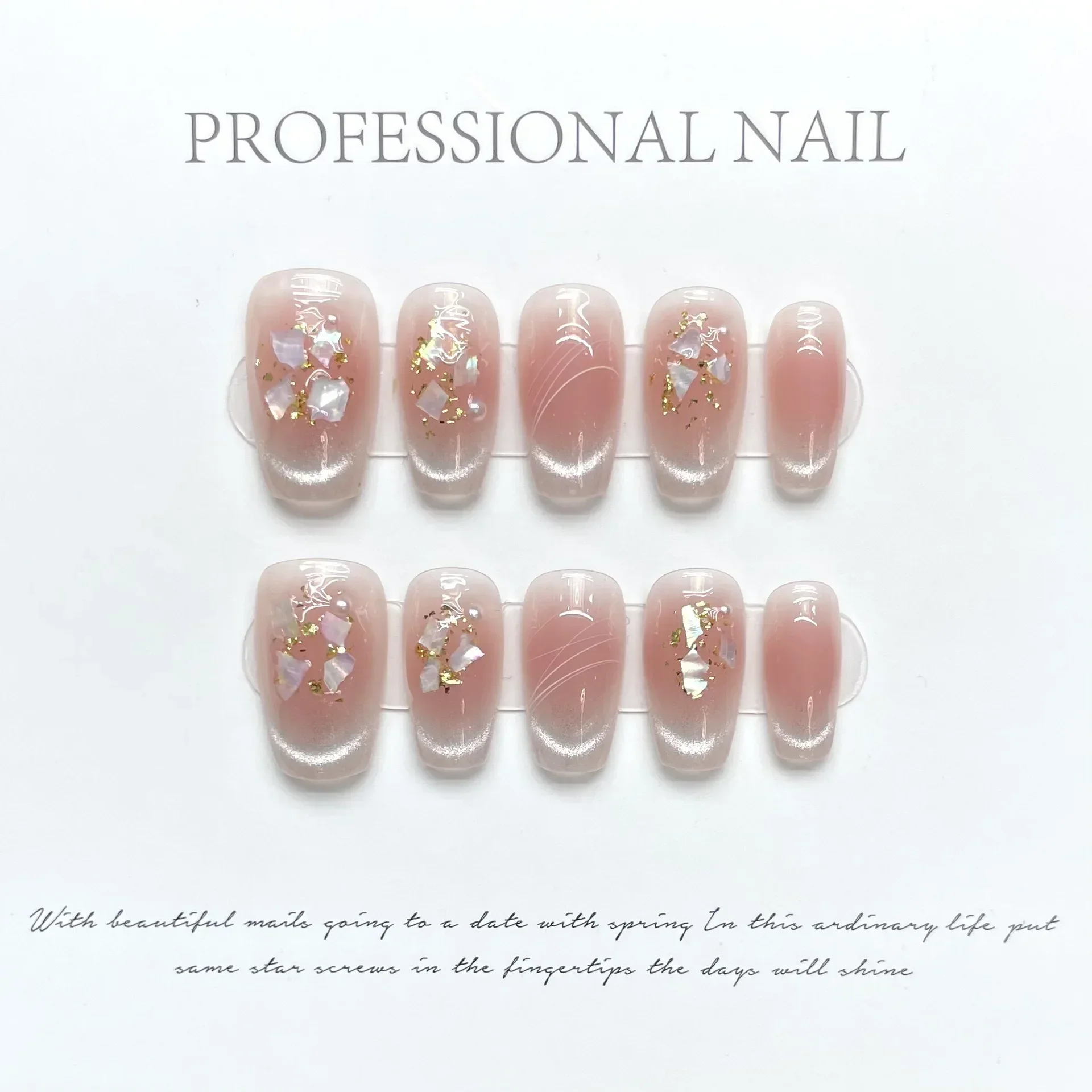 10 pièces oeil de chat rose ongles faits à la main coquille perle décoration couverture complète manucure artificielle portable faux ongles presse sur les pointes des ongles