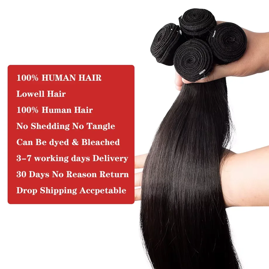 Прямые пучки человеческих волос, плетение человеческих волос, 100% человеческие волосы, натуральные бразильские человеческие волосы для наращивания для чернокожих женщин, 1/3/4 шт.