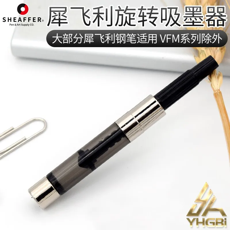 Cialis Sheaffer Ink FillerTransparent Swivel Ink DrawerFountain Pen AccessoryRepeat Ink Filling
