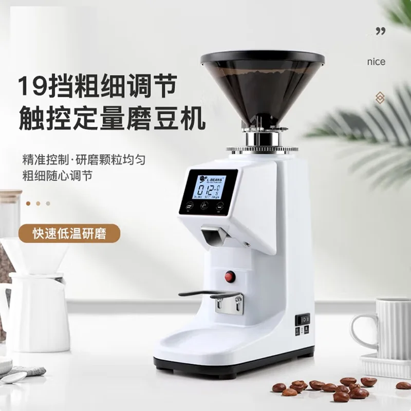 Mesin Penggiling Biji Kopi Komersial Multifungsi Vertikal Stainless Steel Espresso Coffee Grinder