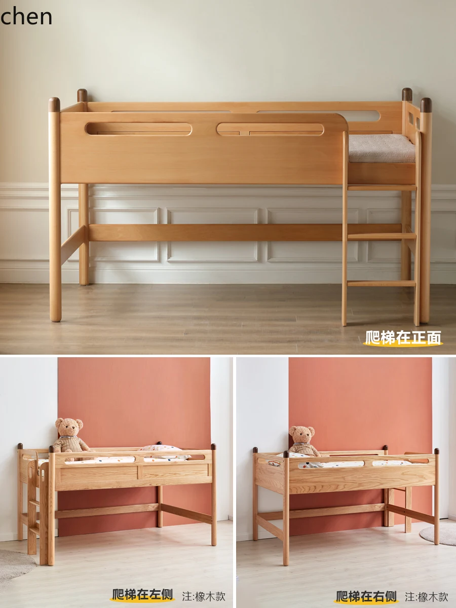 ZML all solid wood small apartment bedroom simple multi-functional combination bed