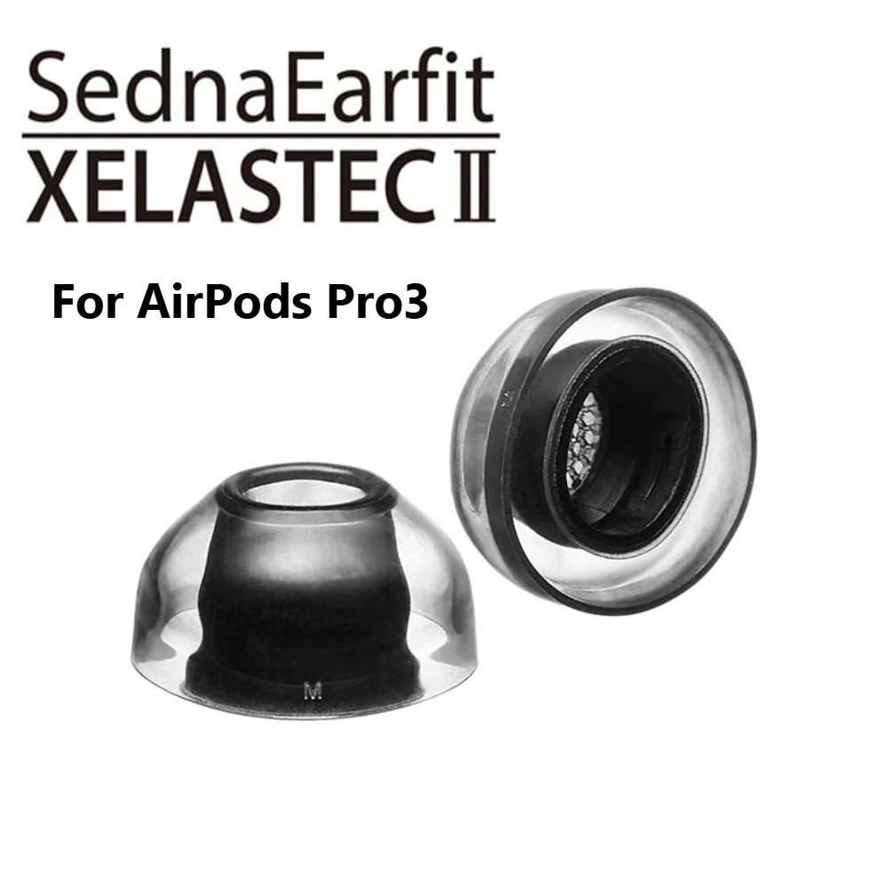 Embouts d'écouteurs AZLA Xelastec II 2 pour AirPods Pro3, coque en silicone pour écouteurs intra-auriculaires sans fil Bluetooth, étui pour Airpods Pro3