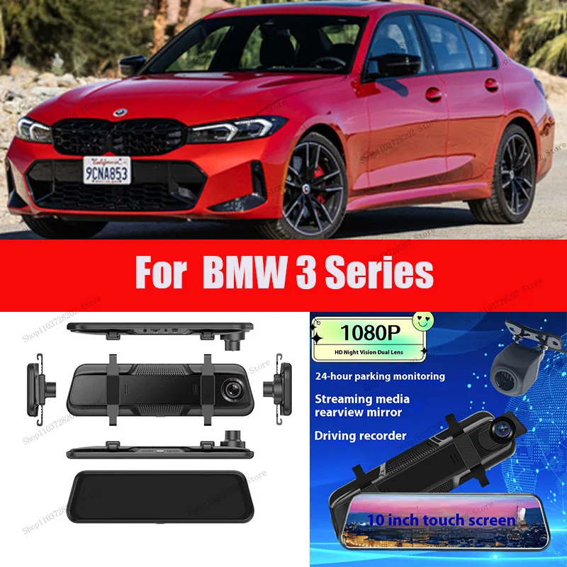 For BMW 3 Series  4K WIFI GPS Car Dvr Mirror Dash CamDual Lens Dashcam Drive Recorder Stream RearView Mirror IPS Screen Camera