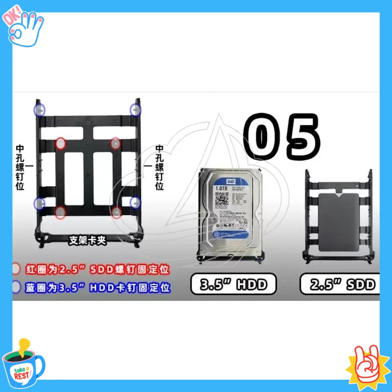 6-Bay Multi-layer HDD Rack, 3.5in Removable Frame for Desktop SSD Storage
