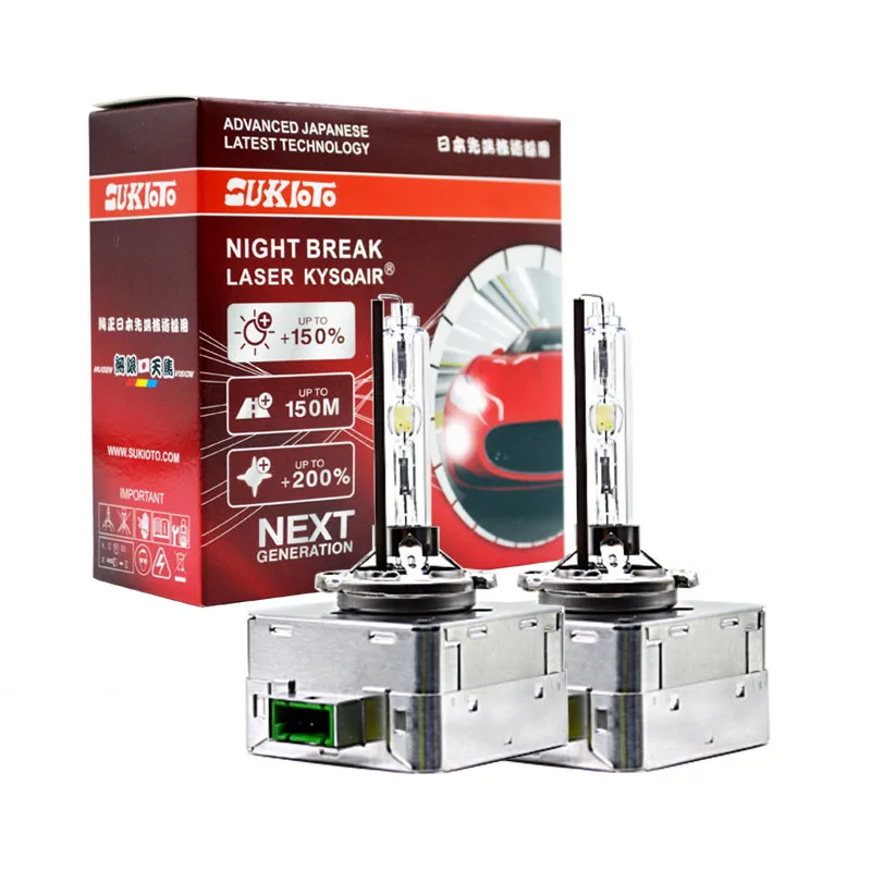 Sukioto 35W D3R Met…