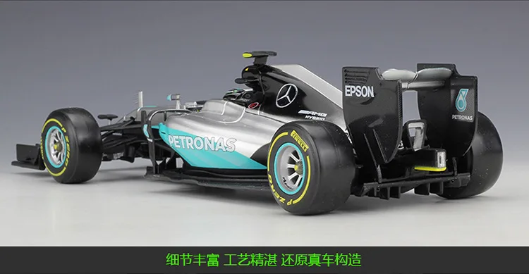 Bburago 1:18 Mercedes-Benz F1 W07 Hybrid Racing Team Model Rosberg Hamilton Racing Model Collect Gifts Toy B216