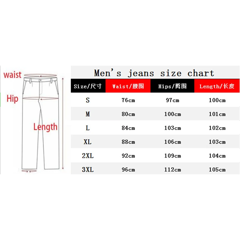 2023 New Men's Stretchy SKinny Jeans Solid Color Slim Fit Casual Pants Fashion Mens Designer Clothes Streetwear Denim Trousers