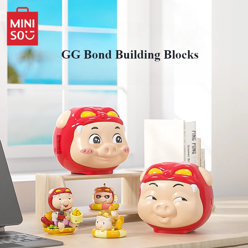 

Miniso GG Bond строительные блоки, ведро для свиньи, Обучающие сборные игрушки, настольные украшения, милый аниме, детские подарки на день рождения