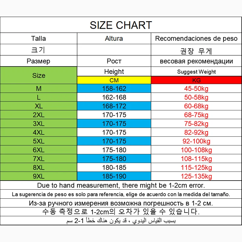 남성용 리넨 반바지, 빅 사이즈 비치 팬츠, 플러스 사이즈 9XL