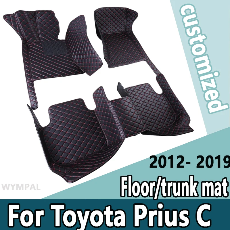 Car Floor Mats For Toyota Prius C Aqua NHP10 2012~ 2019 Carpets Rugs Luxury Leather Mat Rugs Car Accessories 2013 2014 2015 2016