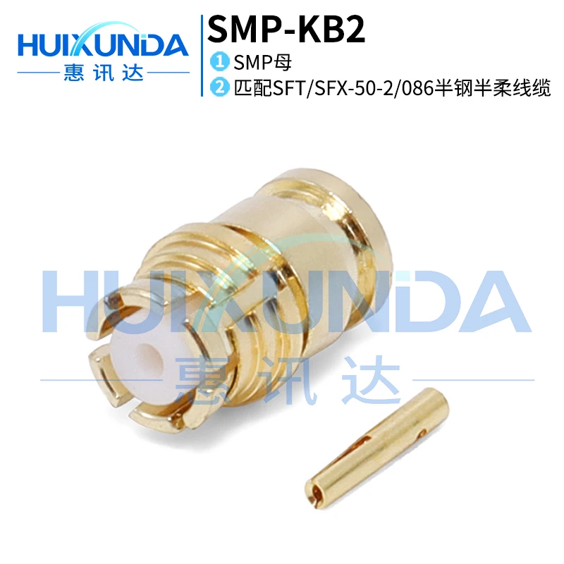 

SMP-KB2 SMP female head welding 086/RG405 semi-flexible semi-steel cable SMP female head connector 18G