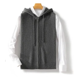 High Quality Men's Sleeveless Hooded Cardigan Autumn Winter 100% Merino Wool Knitwear Zipper Warm Waistcoat Casual Soft New Tops
